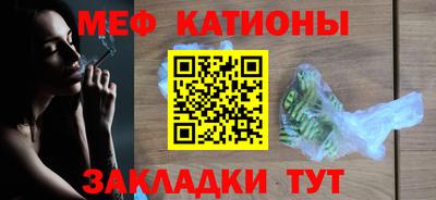 соль ск Чебоксары