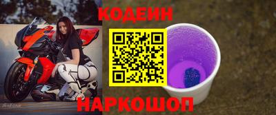 соль ск Чебоксары