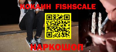 соль ск Чебоксары