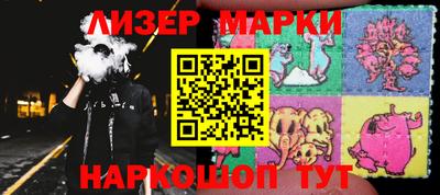 соль ск Чебоксары