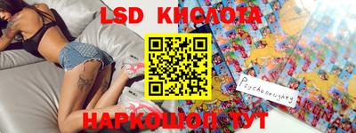 кокаин Чебаркуль