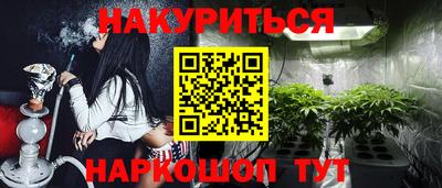 соль ск Чебоксары