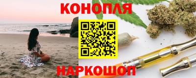 соль ск Чебоксары