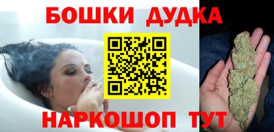 соль ск Чебоксары