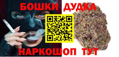 соль ск Чебоксары