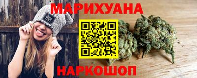 кристаллы Чапаевск