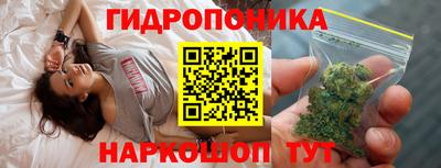 кокаин Чебаркуль