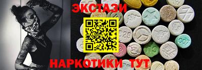 соль ск Чебоксары