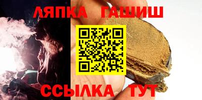 соль ск Чебоксары