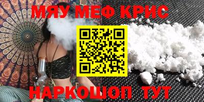 соль ск Чебоксары